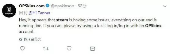 国服上线遇阻，腾讯出饰品交易功能欲宣战steam？