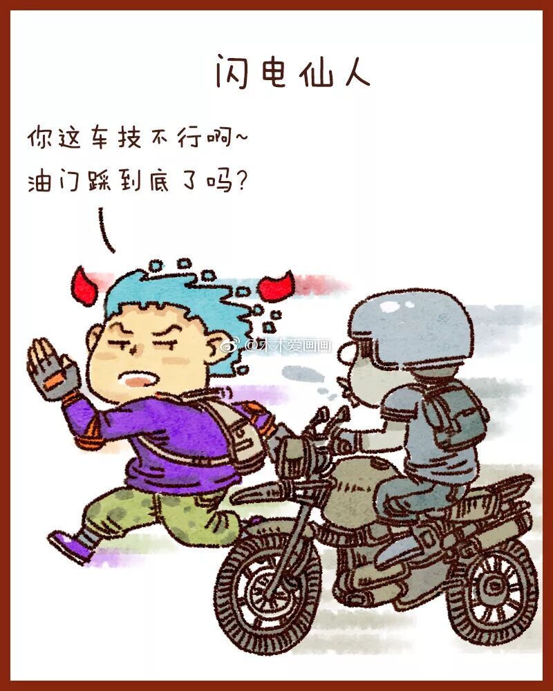 国服上线遇阻，腾讯出饰品交易功能欲宣战steam？