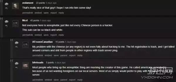 国服上线遇阻，腾讯出饰品交易功能欲宣战steam？
