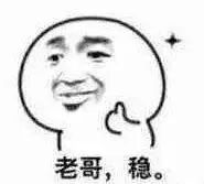 神奇开箱绝地求生_绝地求生多少钱_绝地求生箱子版