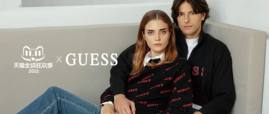 GUESSֲ嵥׼