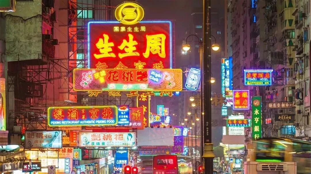 它从香港最繁华的街道消失了，活在王家卫的电影中