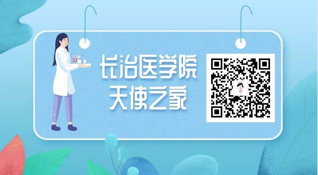 为什么新尿袋会漏尿护理知识｜遇到尿管周围漏尿，护士该怎么办？_https://www.jmylbn.com_新闻资讯_第9张