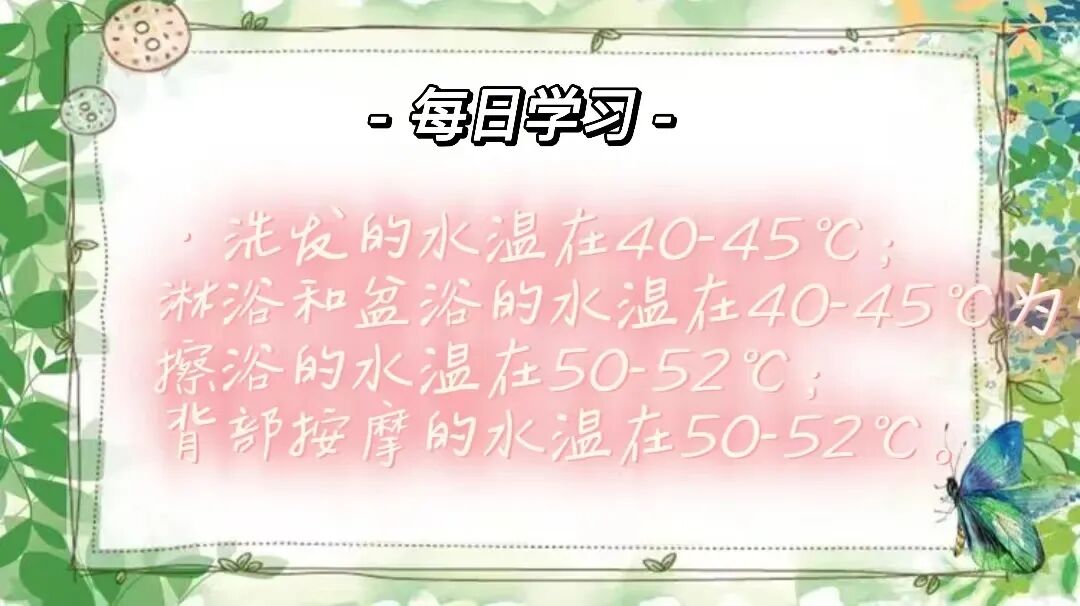 为什么新尿袋会漏尿护理知识｜遇到尿管周围漏尿，护士该怎么办？_https://www.jmylbn.com_新闻资讯_第8张