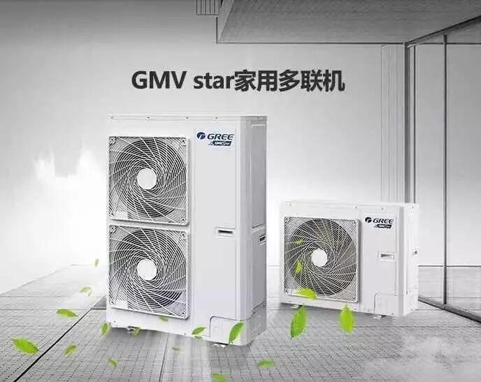 房价这么贵，只能从空调上下手了！|行业资讯-厦门百美空调有限公司