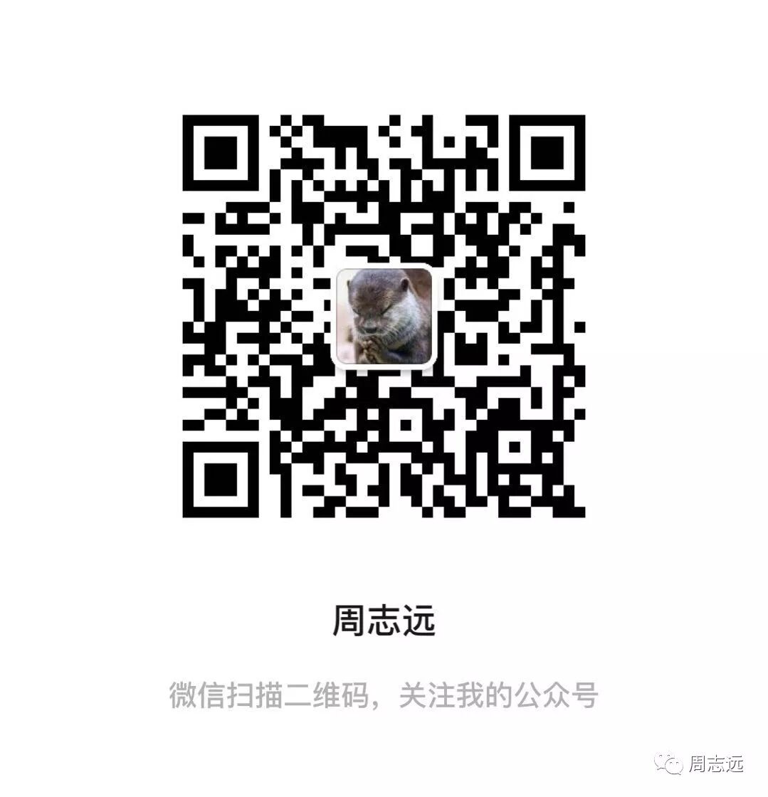 中药与方剂的配伍规则——《周志远中医抗癌研究心得》3