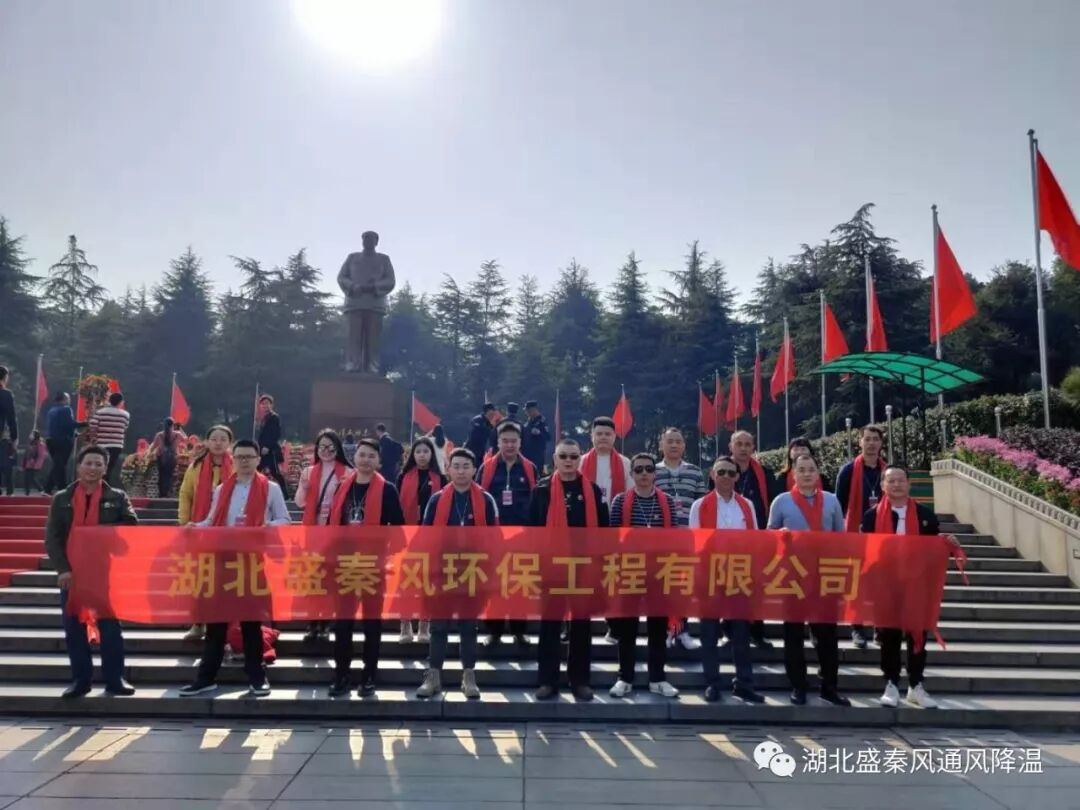 webwxgetmsgimg (2).jpg