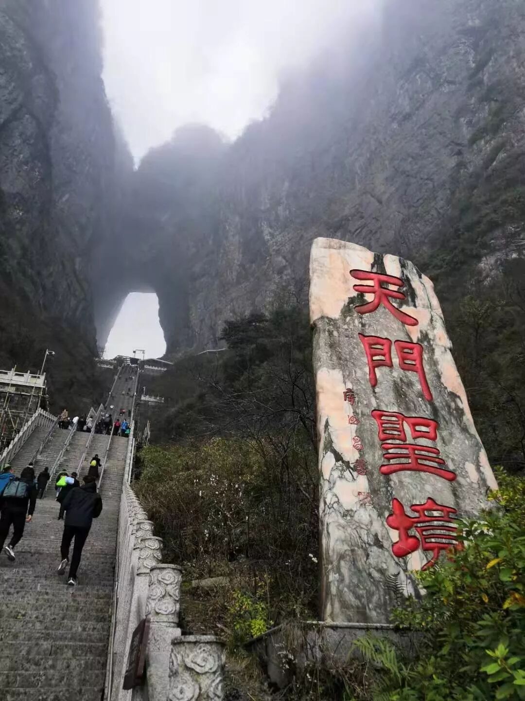 webwxgetmsgimg (15).jpg