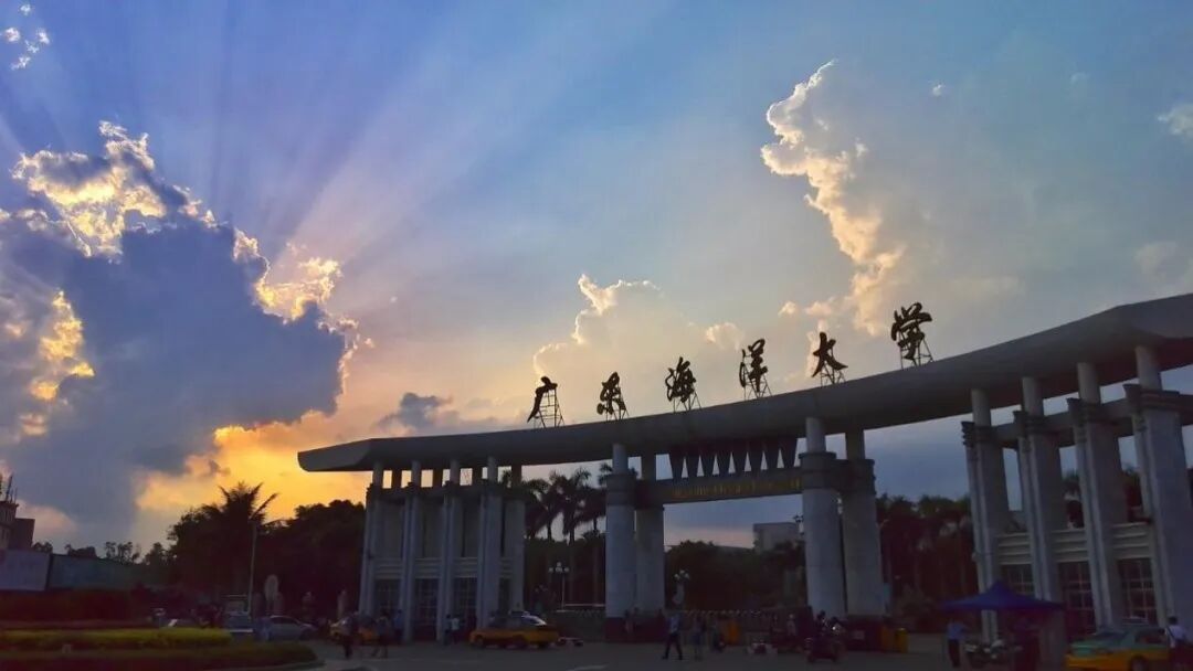 RecurDyn中國大學計劃-廣東海洋大學合作簽約儀式順利舉行的圖2