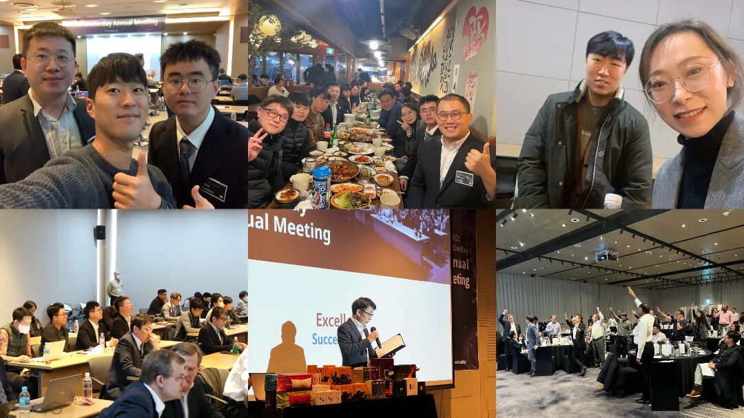 2023年RecurDyn年會順利召開的圖4