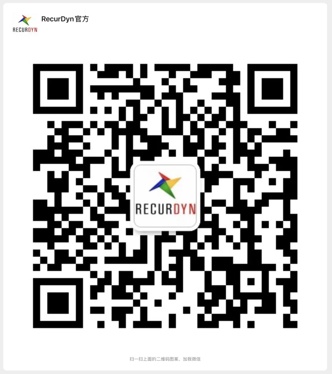 RecurDyn经典案例：带卷扬系统的飞机发动机拆卸和安装过程的仿真的图5