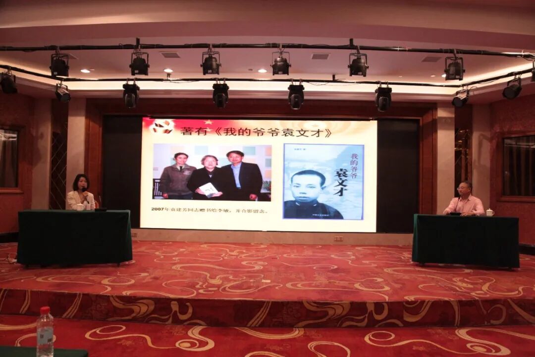 感悟百年党史 传承红色基因 ——省妇幼保健院赴井冈山开展红色教育