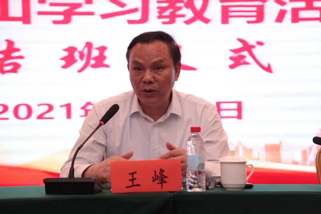 感悟百年党史 传承红色基因 ——省妇幼保健院赴井冈山开展红色教育