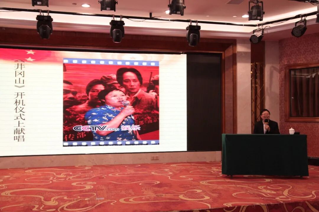 感悟百年党史 传承红色基因 ——省妇幼保健院赴井冈山开展红色教育