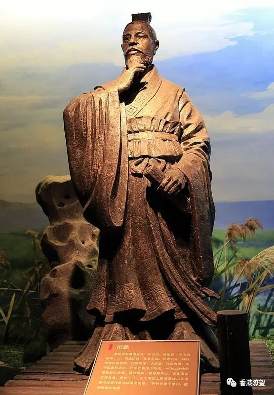 范蠡的市场经济理念和王阳明的致良知