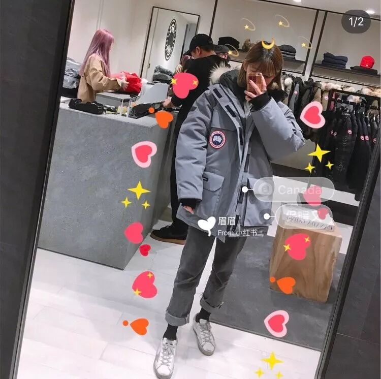 大鹅羽绒服_康熙来了大鹅微博_大鹅鹅笼图片