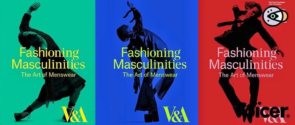 V&A史上第一个大型男装展览，为男人穿衣的无聊罪名平反