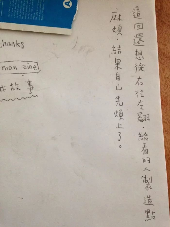 國畫畫冊(cè)著名畫家汪易揚(yáng)簽名畫冊(cè)_彩印20頁的畫冊(cè)多少錢_彩印宣傳畫冊(cè)