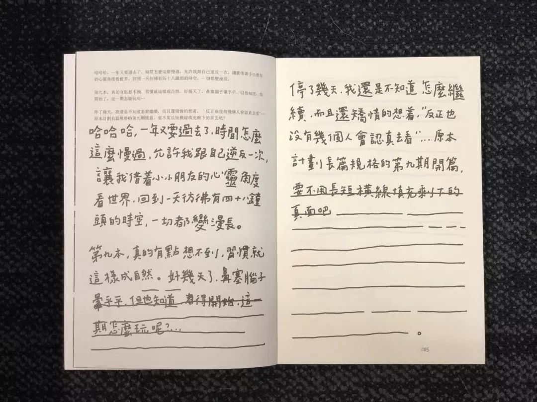 彩印宣傳畫冊_彩印20頁的畫冊多少錢_國畫畫冊著名畫家汪易揚簽名畫冊