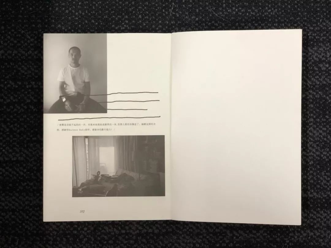 國畫畫冊(cè)著名畫家汪易揚(yáng)簽名畫冊(cè)_彩印20頁的畫冊(cè)多少錢_彩印宣傳畫冊(cè)