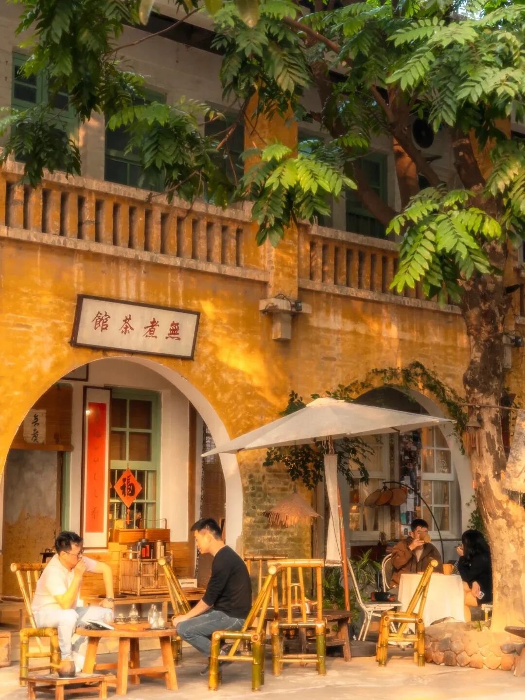 图源|网民小姜、阿欣游广州