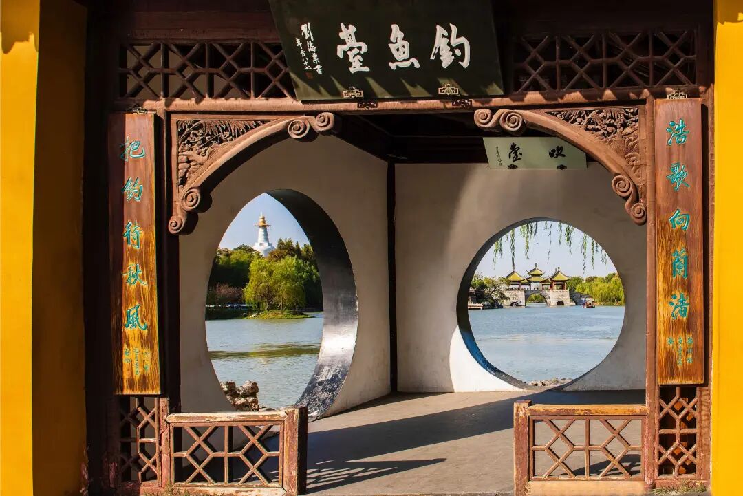 瘦西湖——扬州园林胜景