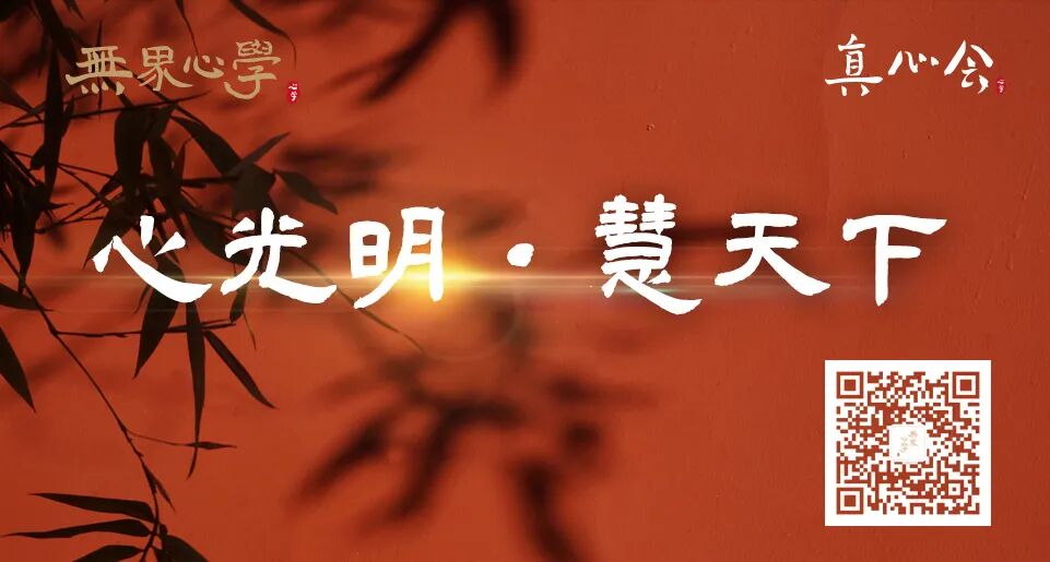 图片[7]-洛克菲勒：世界上只有一种人会成为富人（下） - 如意-如意