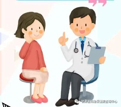 电子喉镜怎么操作医学科普｜无痛电子喉镜​，怎么做？一起来了解​！​_https://www.jmylbn.com_新闻资讯_第3张