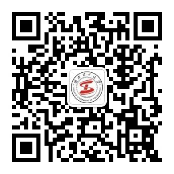 陜西理工2020年分數線_2021年陜西理工大學分數線_2024年陜西理工大學分數線