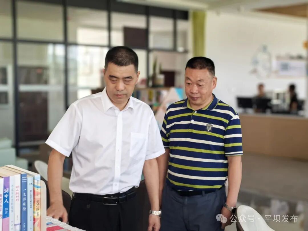 王金源到区工人文化宫调研