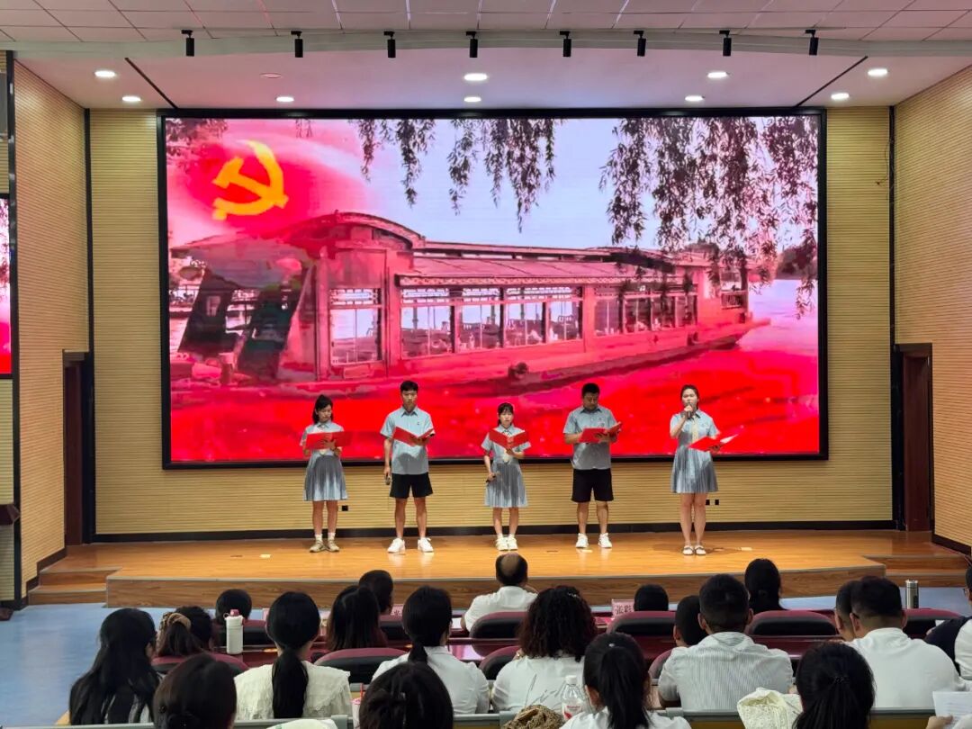 ""