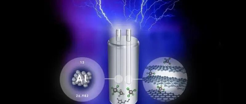 秘研“铝电池”遭曝光，充电12分钟，续航1200公里，永不燃爆