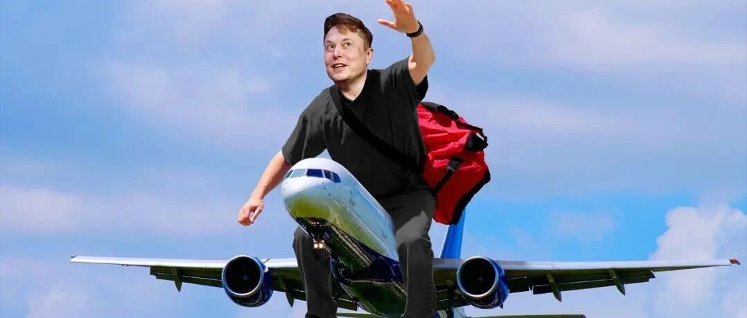 大一新生曝光马斯克行踪，马斯克吓坏了，出5000美元要他删号