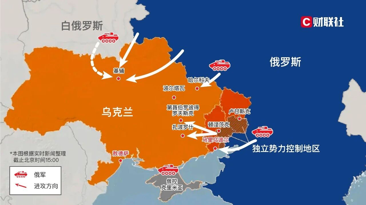 战中无法自拔,经济在进一步严厉的制裁中完全崩盘,彻底沦为三流国家