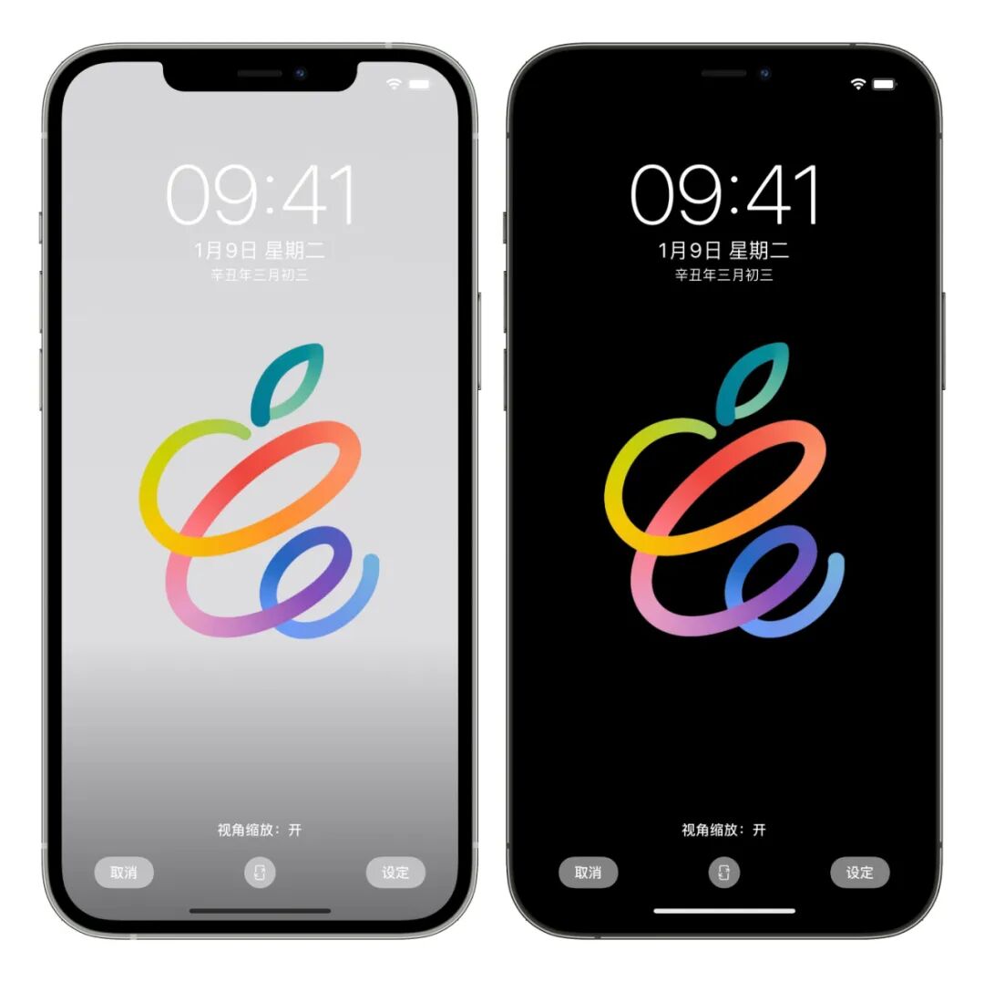 苹果21春季发布会邀请函壁纸 果粉之家 微信公众号文章