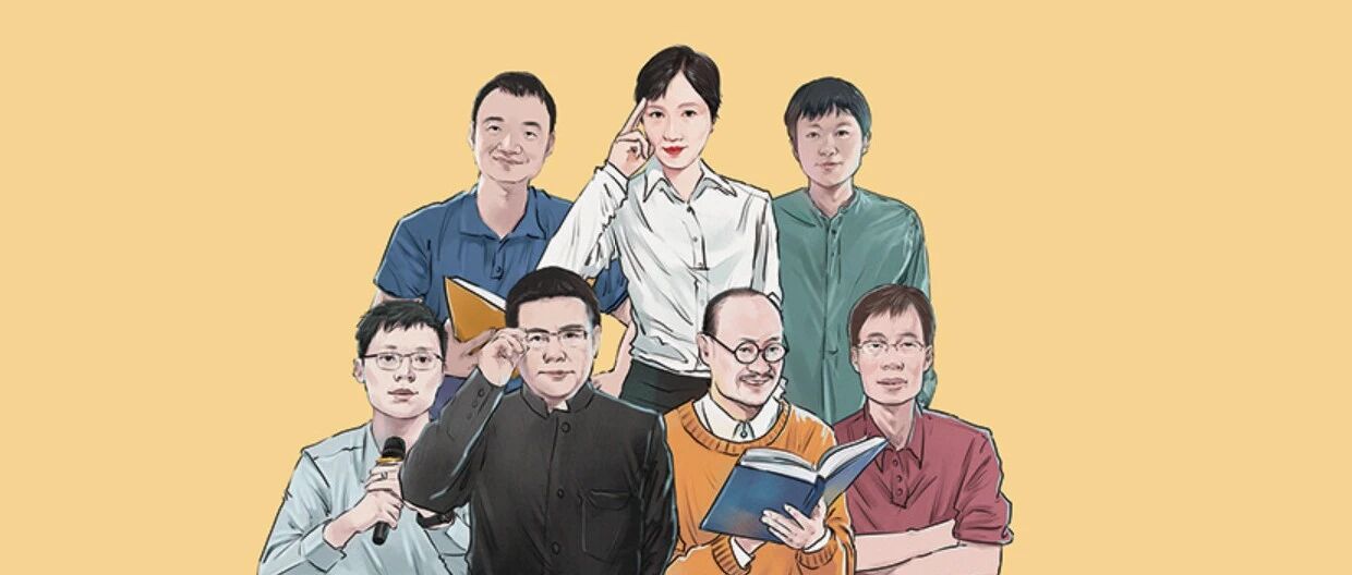 他们或许是这个时代最有看法的人