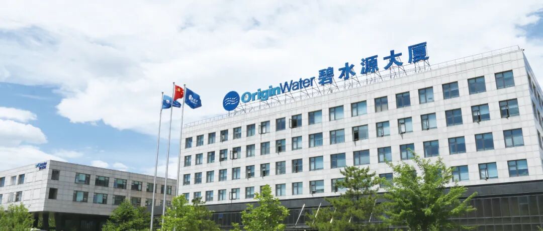 守护海南生态底色看碧水源如何助力