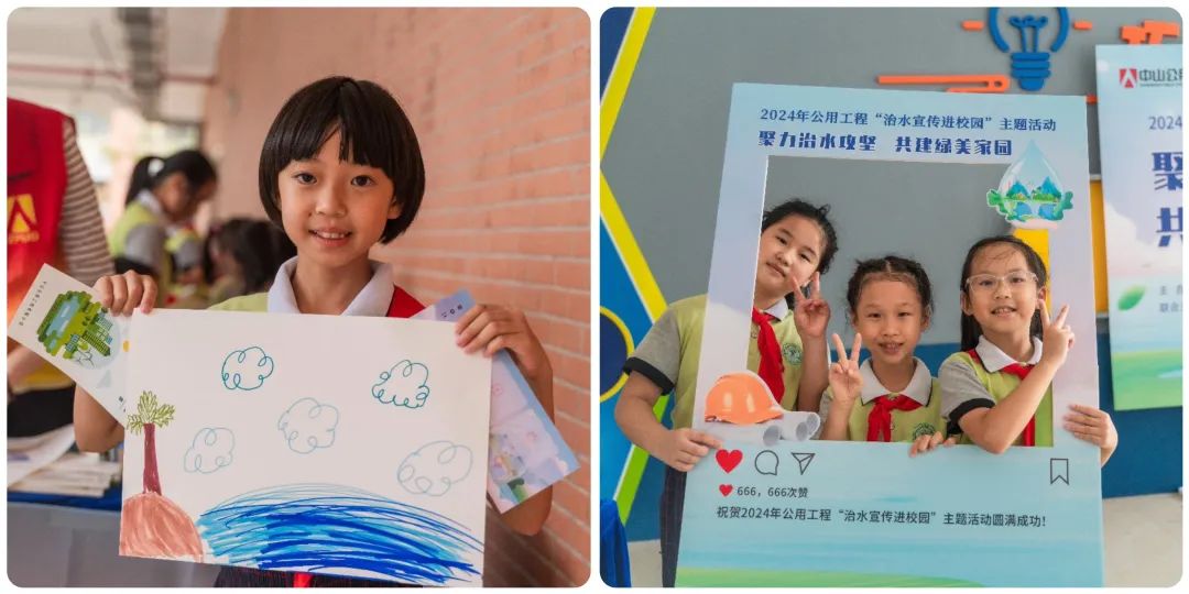 普特融合，争做“小小治水达人”！鸦岗小学开展治水科普融合活动