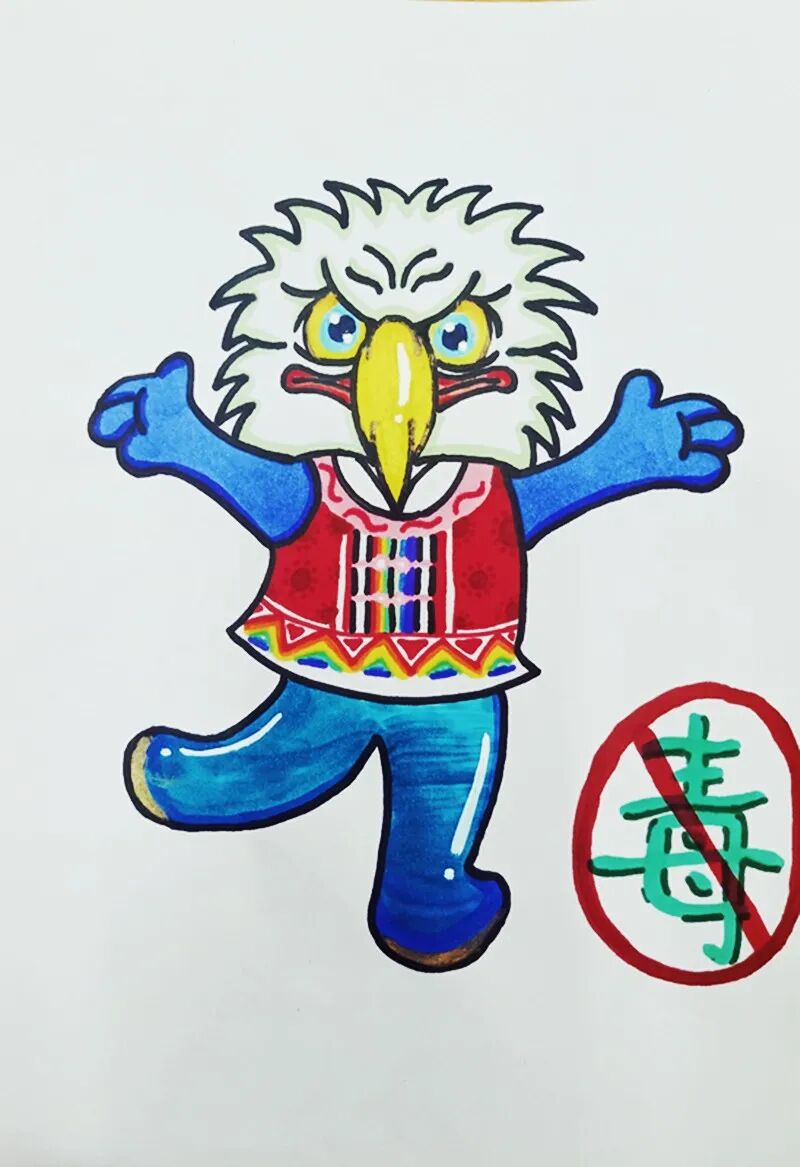 向着世界宣传。10姓名：汪芷萱作品名称：阿鹰单位：晋江市第十实验小学设计概念：阿鹰禁毒卡通形象蕴含着