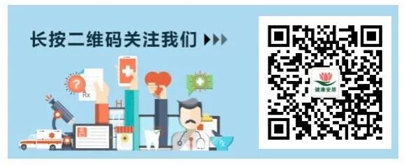 纤维喉镜怎么检查【健康科普】儿童咽喉疾病不用愁 小儿纤维喉镜来解忧_https://www.jmylbn.com_新闻资讯_第6张