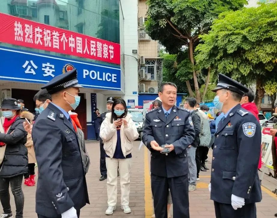 霞山分局局长图片