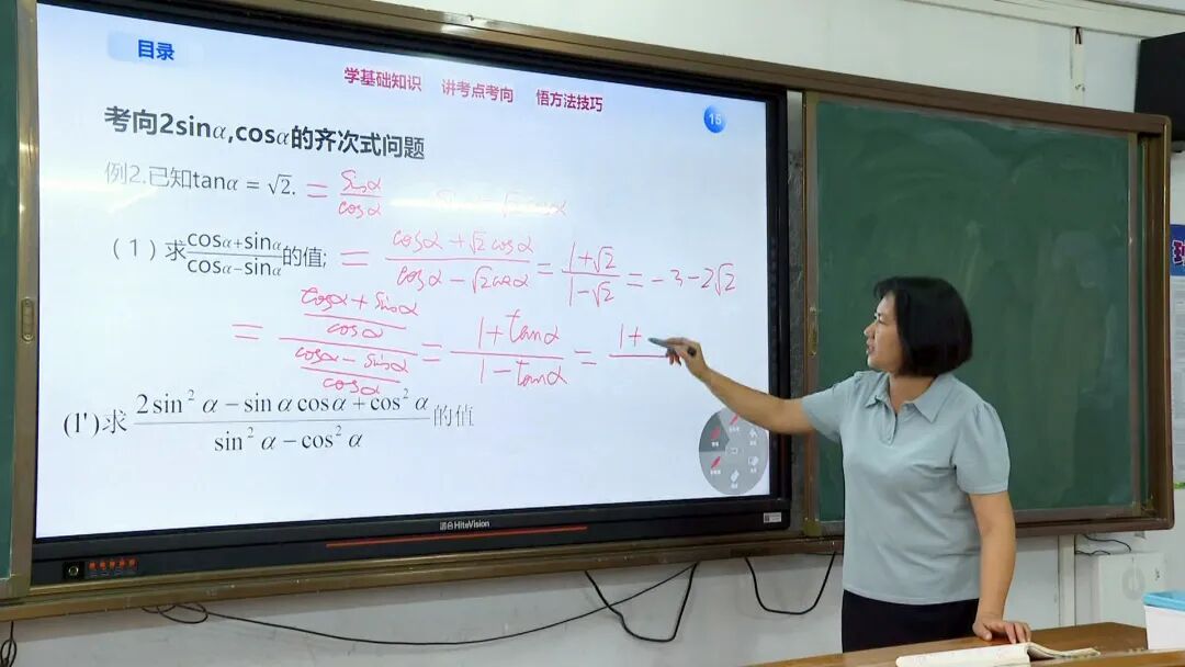 65656565656565恩平一中学生 侯锦富:"孔素华校长