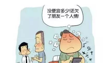 业主找熟人装修,损失2万余元,房子差点都被毁了