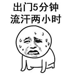 微信截图_20230725103213.png