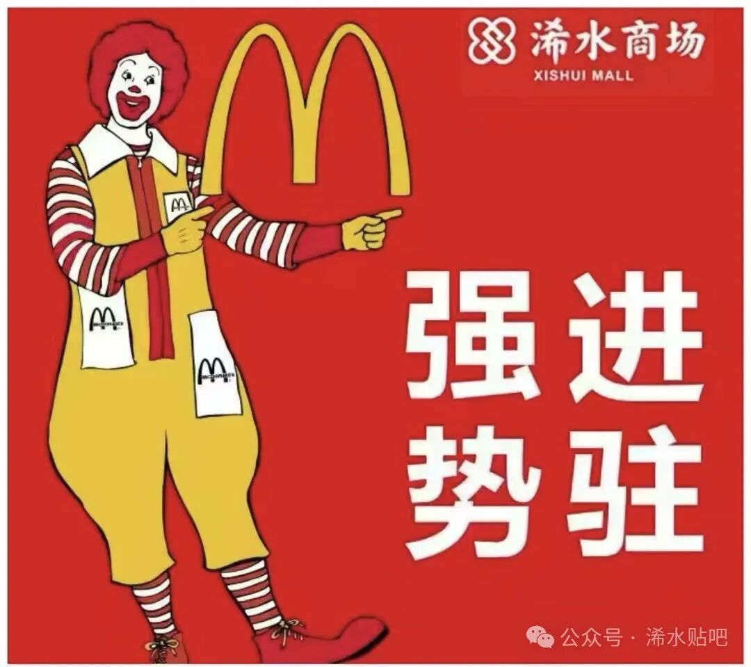 手机怎么刷机