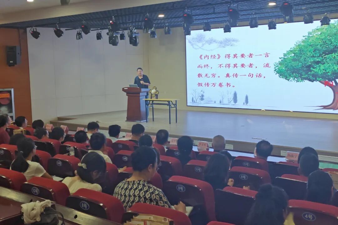 怎么开医药器材即将开课！威海市中医养生夜校（第二期）开始报名！_https://www.jmylbn.com_新闻资讯_第11张