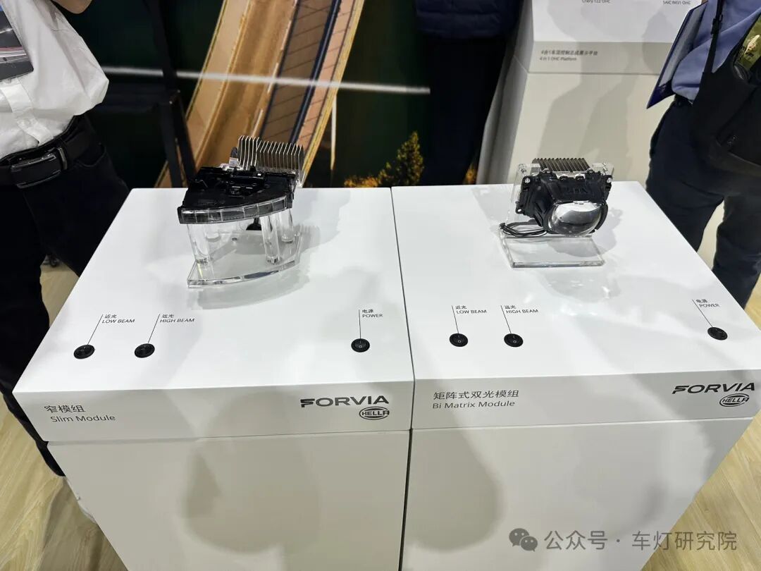 小编带你逛灯展&mdash;&mdash;直击ALE 2025