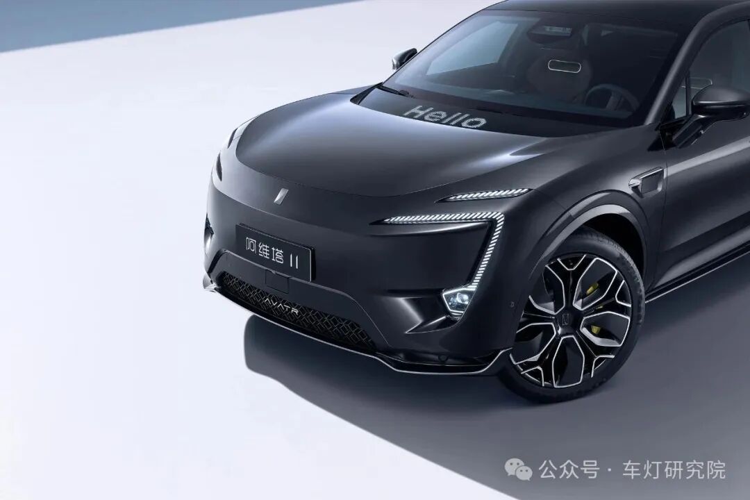 【车灯拆解2509】阿维塔011 大灯