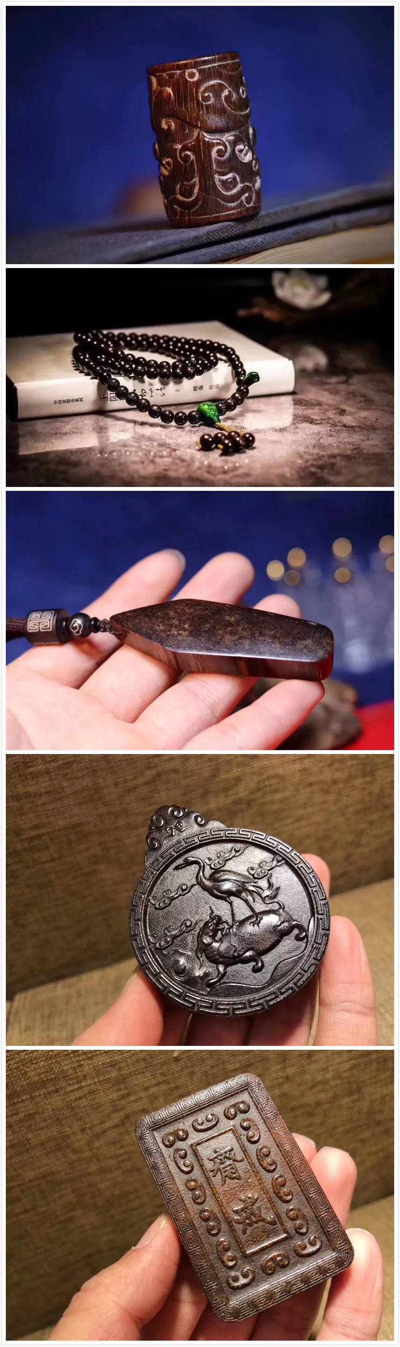 披毛·犀牛角,到底什么来头? 披毛·犀牛角,到底什么来头?