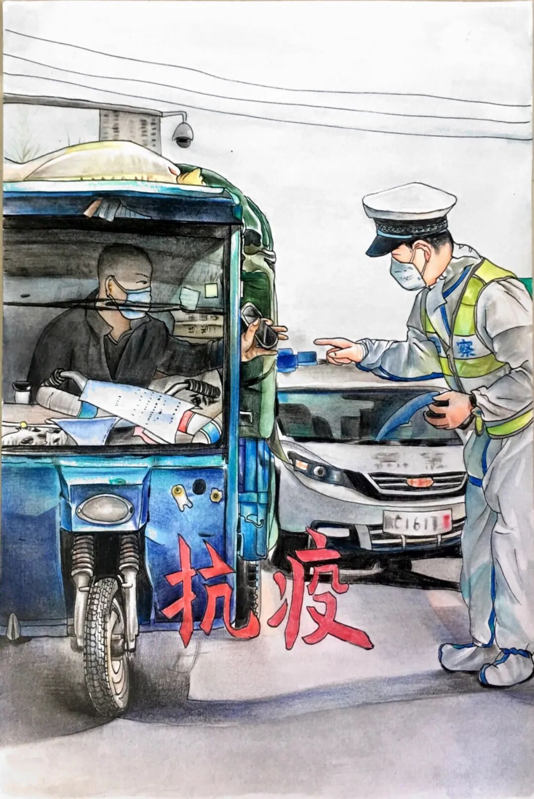 图片